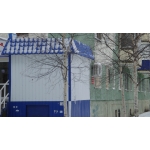 Продажа бизнеса вместе с ооо