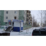Продажа бизнеса вместе с ооо
