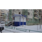 Продажа бизнеса вместе с ооо