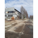 РЕАЛИЗАЦИЯ
