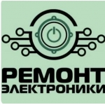 Ремонт электроники в Радужном ХМАО