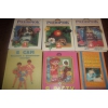 Школьные учебники