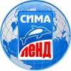 СИМА- ЛЕНД.          г.        Радужный!