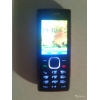 Сотовые телефоны Nokia X2-00 и Sony Ericsson