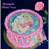 Торты,  капкейки,  трайфлы,  пряники