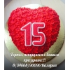 Торты на заказ!                  !                  !