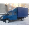 Транспорт,  перевозки.