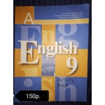 Учебники,  книги