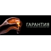 УСЛУГИ ЭЛЕКТРИКА.