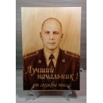 Выжигание портретов на дереве