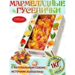 мармелад по оптовым ценам