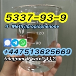 Buy China Factory cas 5337-93-9 4-Methylpropiophenone