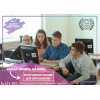 Курсы программирования для школьников на языке Java