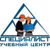 Обучение рабочим профессиям