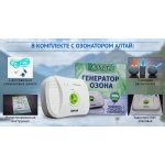Очиститель воздуха-озонатор АЛТАЙ.