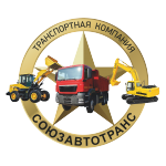 Продажа песка, грунта в Сургуте