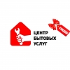Услуги сантехника