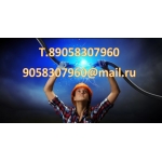 Вывезем Ваш кабель и провод