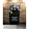 Изготовление памятников из гранита