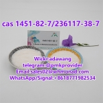 2-Bromo-4'-Methylpropiophenone cas 1451-82-7