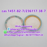 2-Bromo-4'-Methylpropiophenone cas 1451-82-7
