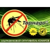 Tornado OK.   01 универсальный ультразвуковой электронный отпугиватель против комаров и мошки