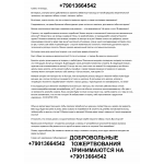 Бесплатно бросить курить за несколько дней без лекарств возможно.
