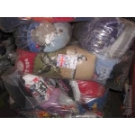 Хочешь бизнес по крупному открыть оптовый склад Second hand?