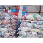Хочешь бизнес по крупному открыть оптовый склад Second hand?