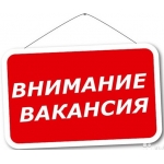 Менеджер  (совмещение)