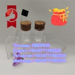 1, 4-Dioxan-2-one cas 3041-16-5 liquid