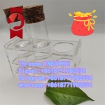 1, 4-Dioxan-2-one cas 3041-16-5 liquid