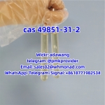 2-Bromo-1-phenyl-1-pentanone cas 49851-31-2